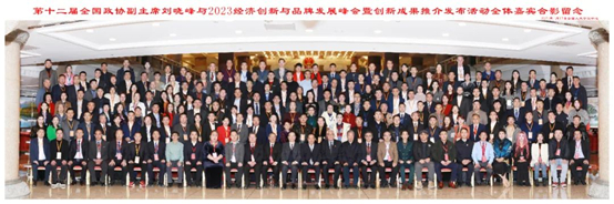 喜(xi)報(bao)！以(yi)恆(heng)有(you)機硅榮(rong)穫(huo)三(san)大殊(shu)榮！