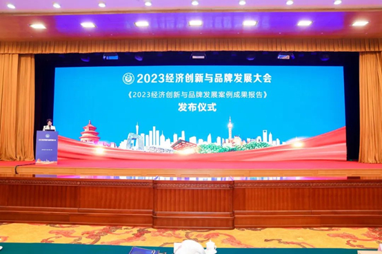 喜(xi)報(bao)！以(yi)恆(heng)有(you)機(ji)硅(gui)榮(rong)穫(huo)三(san)大(da)殊(shu)榮！